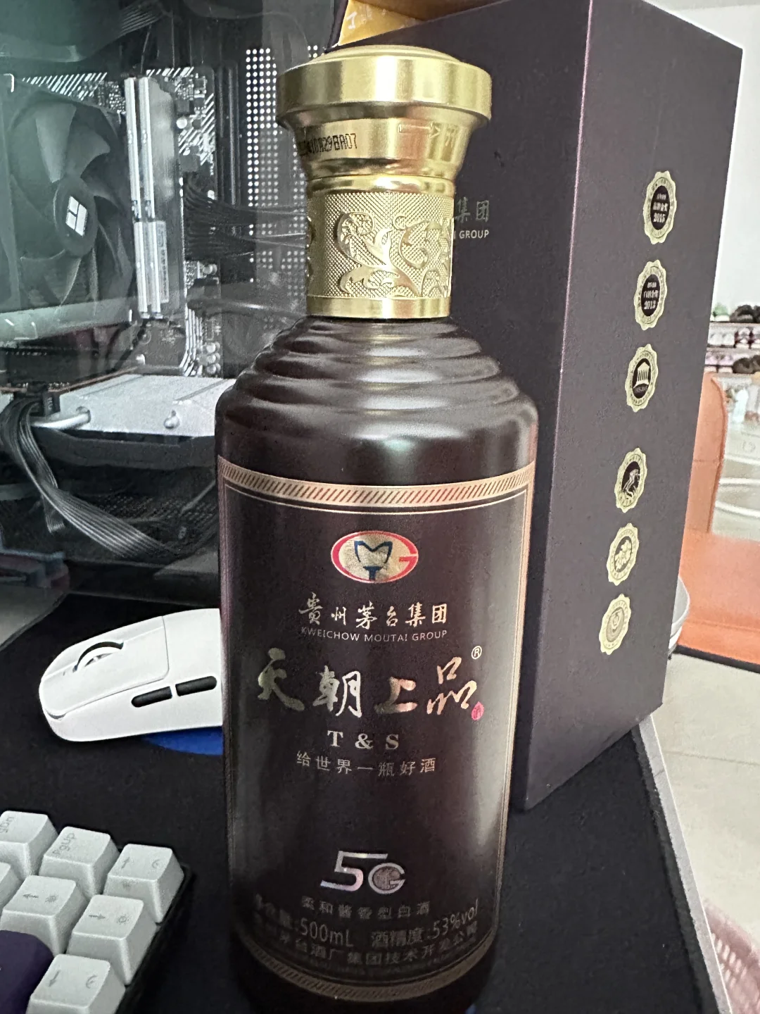 出茅台 天朝上品