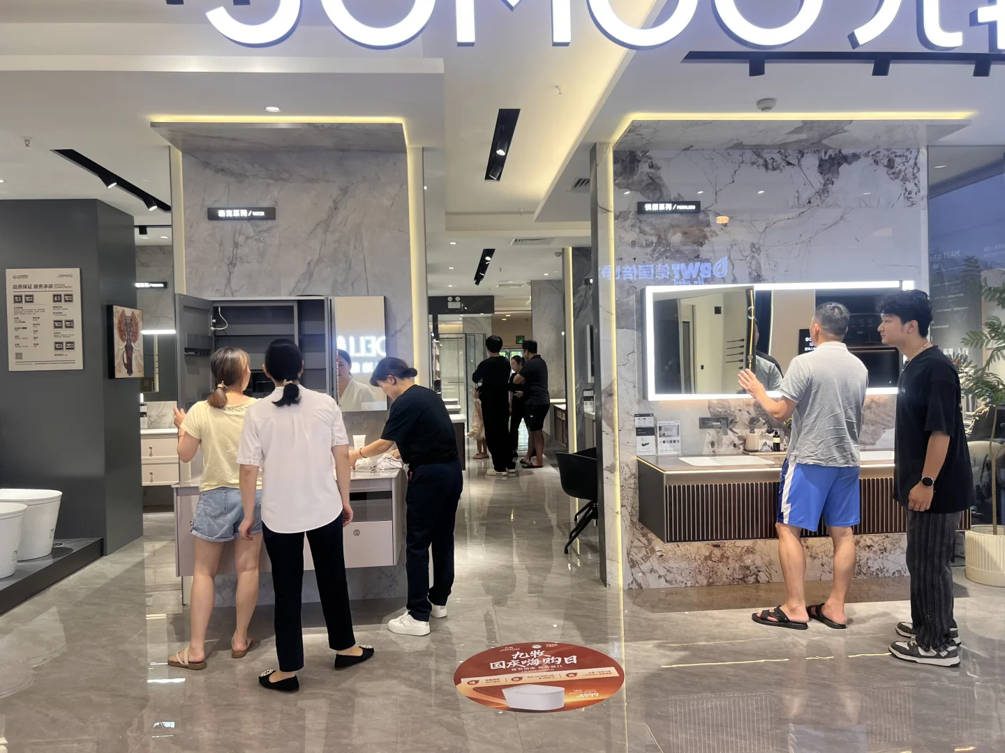 泉州这家家居卖场真好逛?