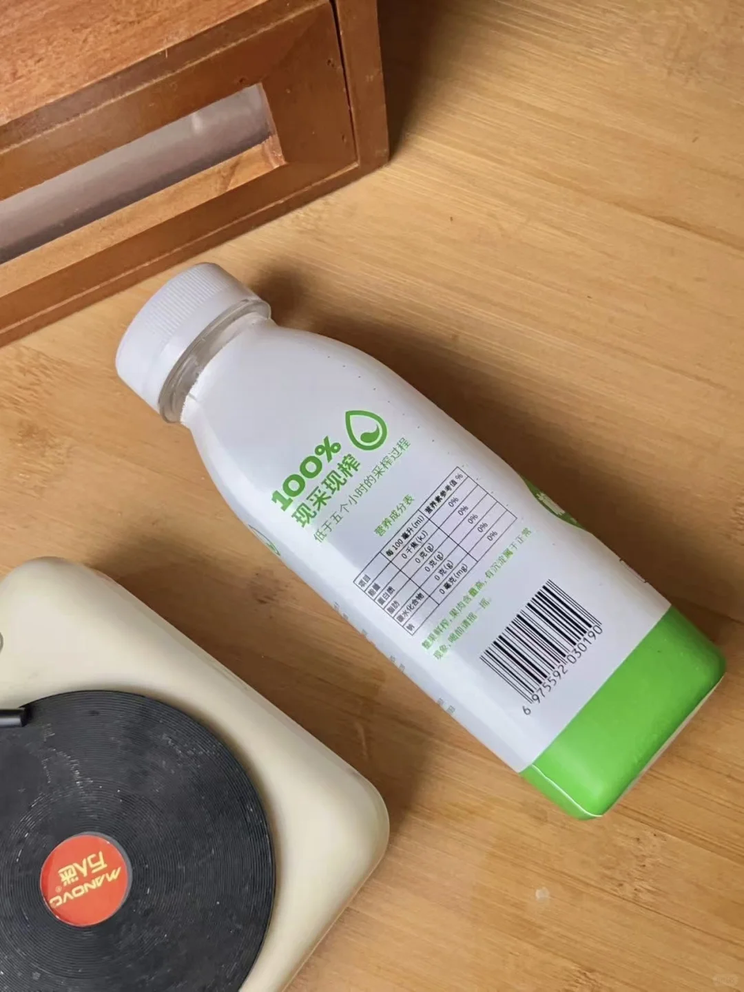 一秒注入元气，我最喜欢的芦荟植物水！