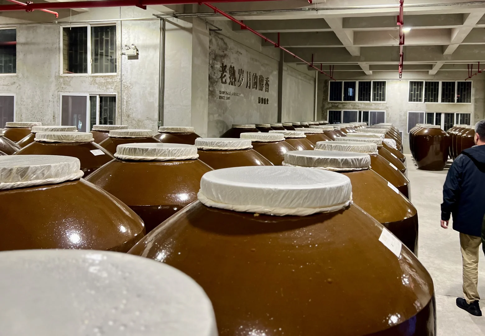 夜探茅台镇：深度体验酱香工艺