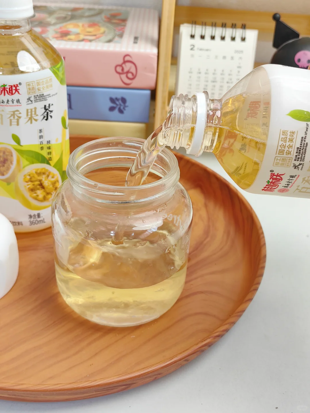 我挖到了夏日续命快乐水！