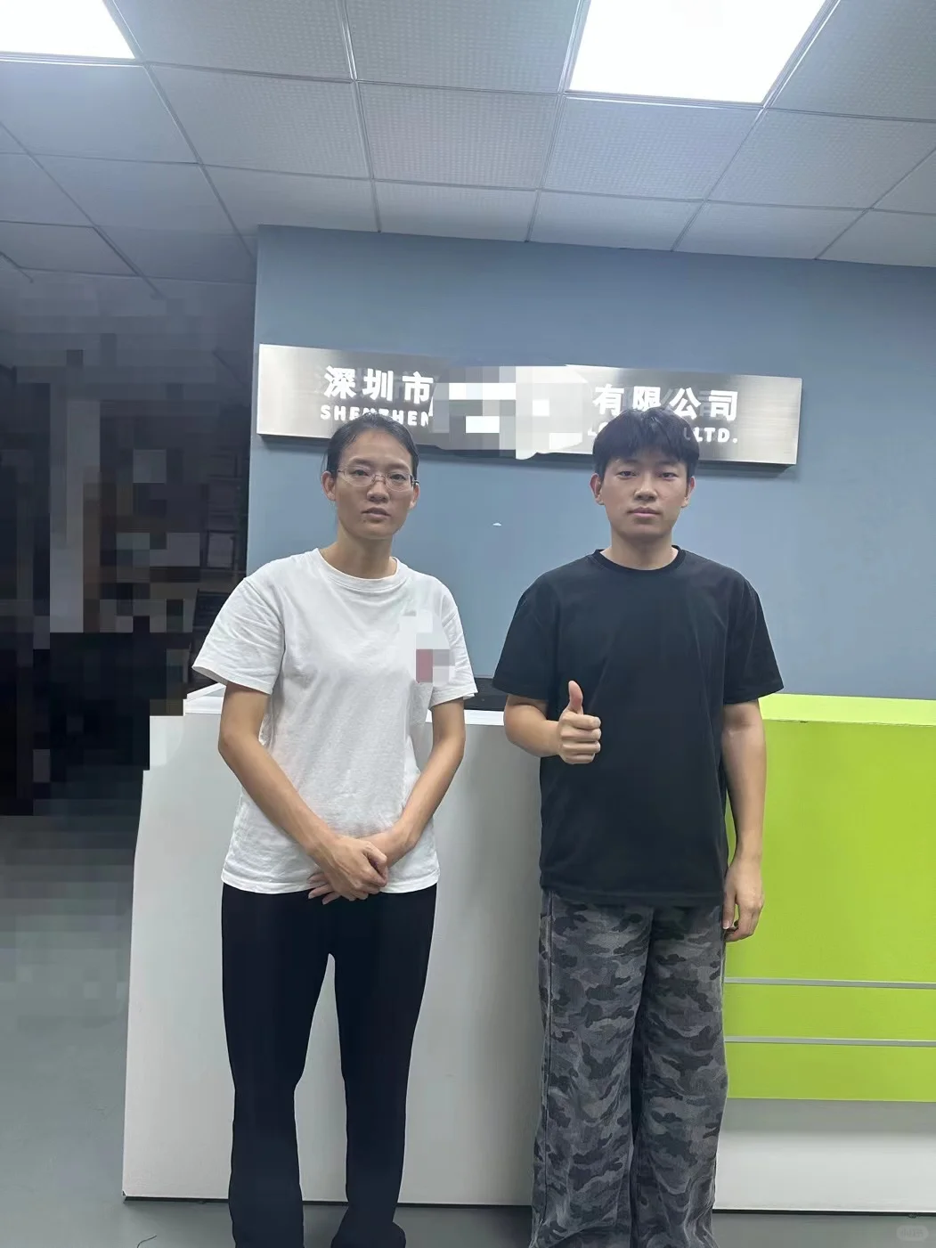 COSTCO GMP EUDR 验厂