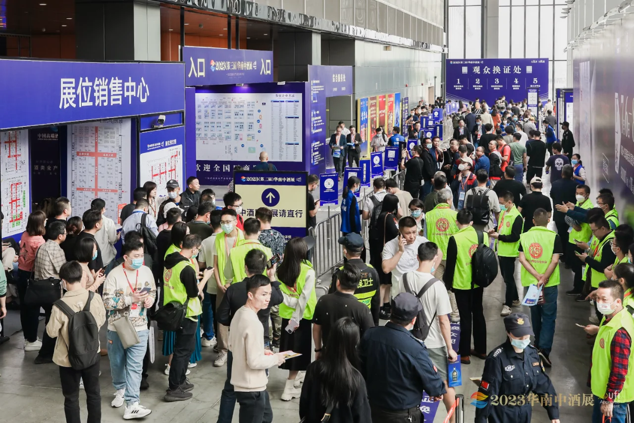 10多个品类，上万款酒，尽在7月青岛中酒展