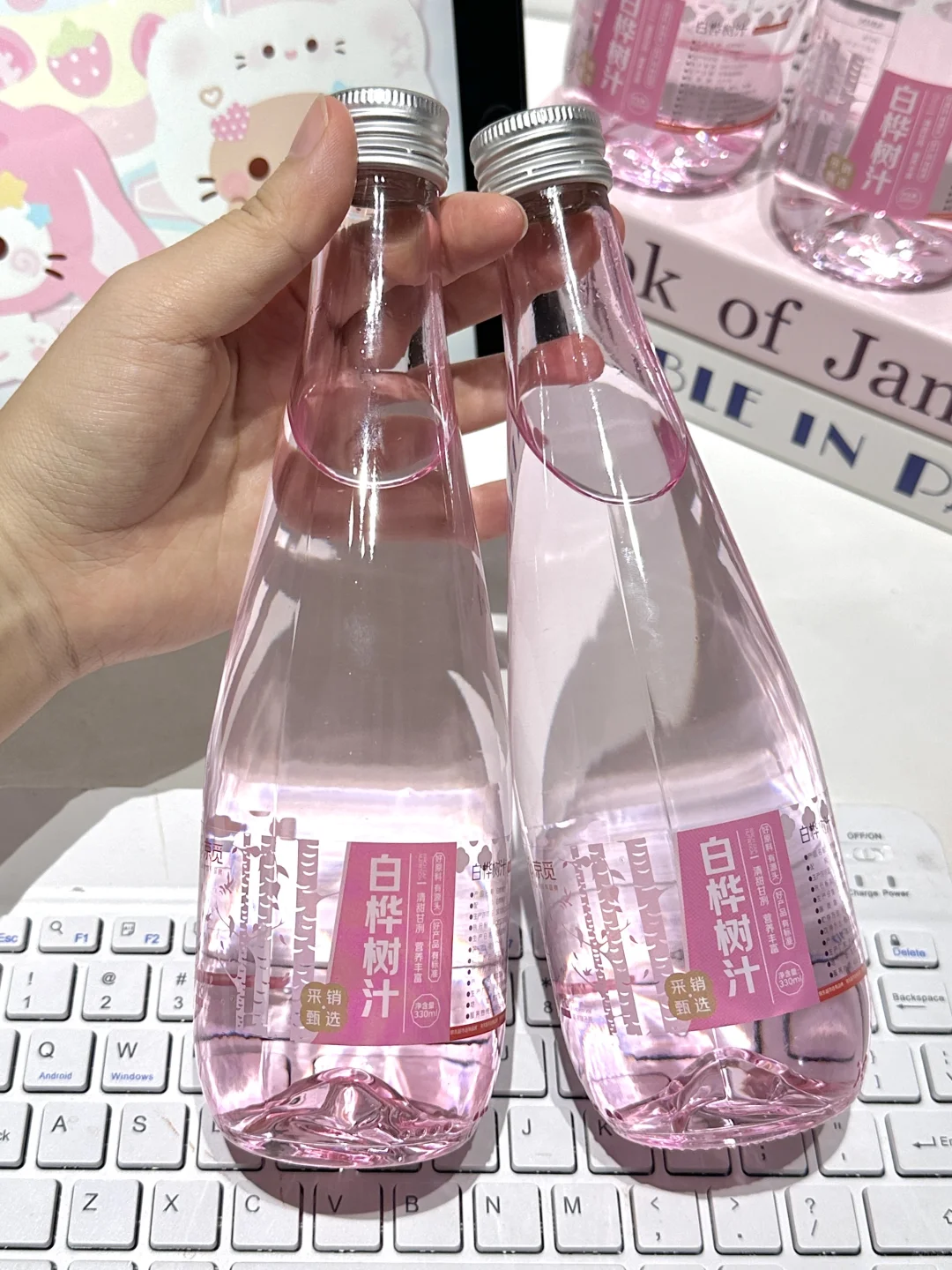 不夸张！是会一口沦陷的好喝！！