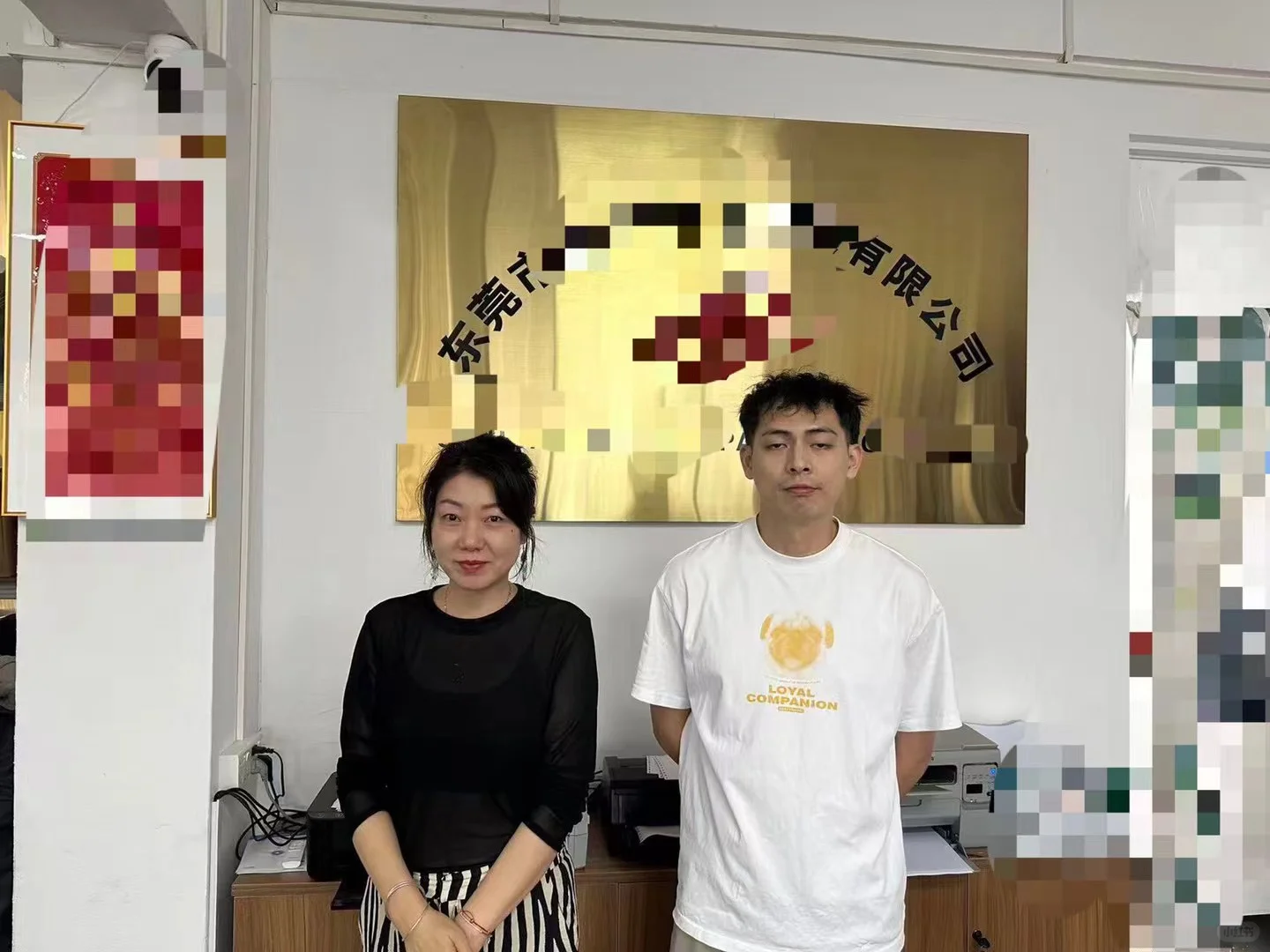 COSTCO GMP EUDR 验厂