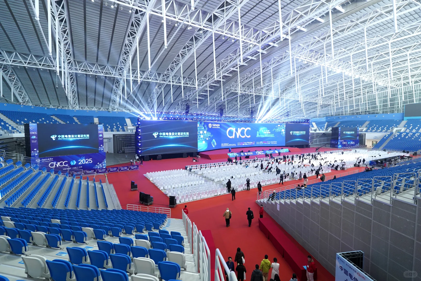 数字未来，CNCC2025！