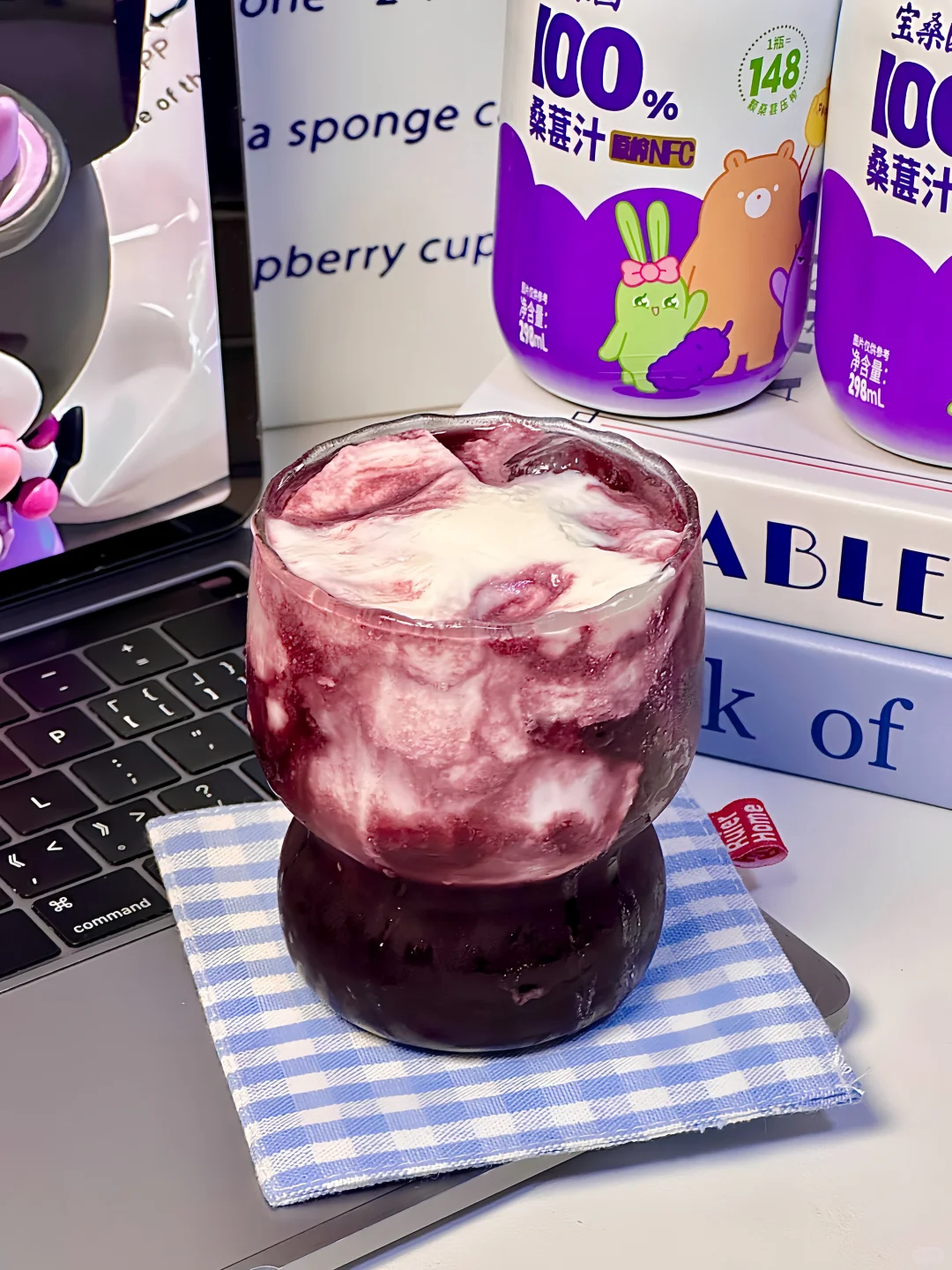 俺不中了…农科院这瓶也太纯太好喝了！