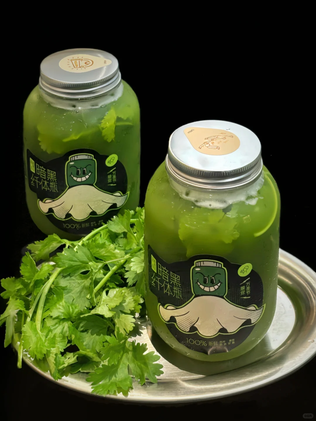 香菜纤体瓶?邪恶栀子花具象化了！！