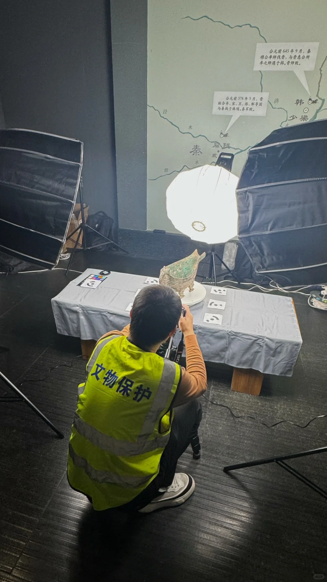 馆藏青铜器三维扫描数字化保护难点实践