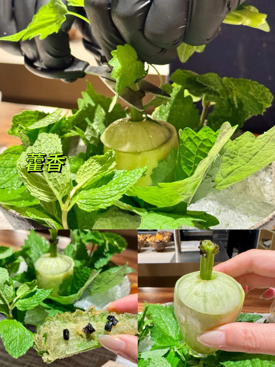 广州｜最低调米其林素食餐厅