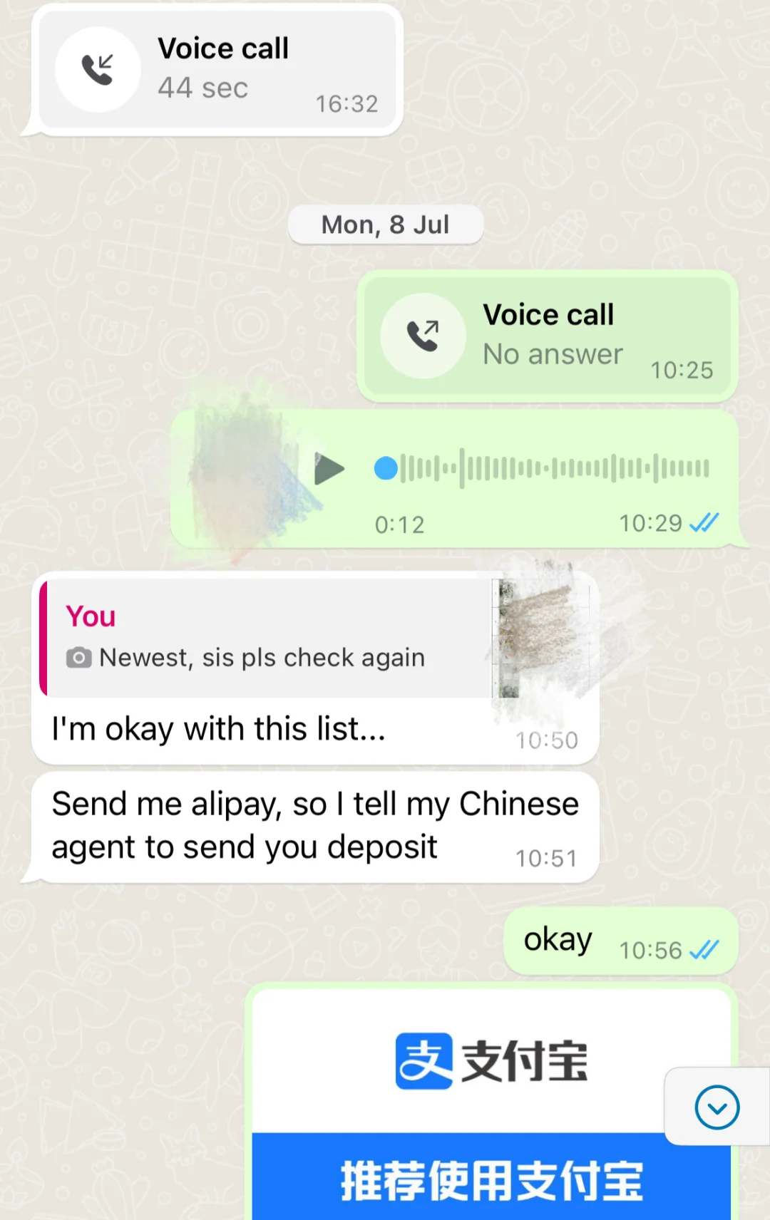 外贸公司假装是工厂,紧张吗?