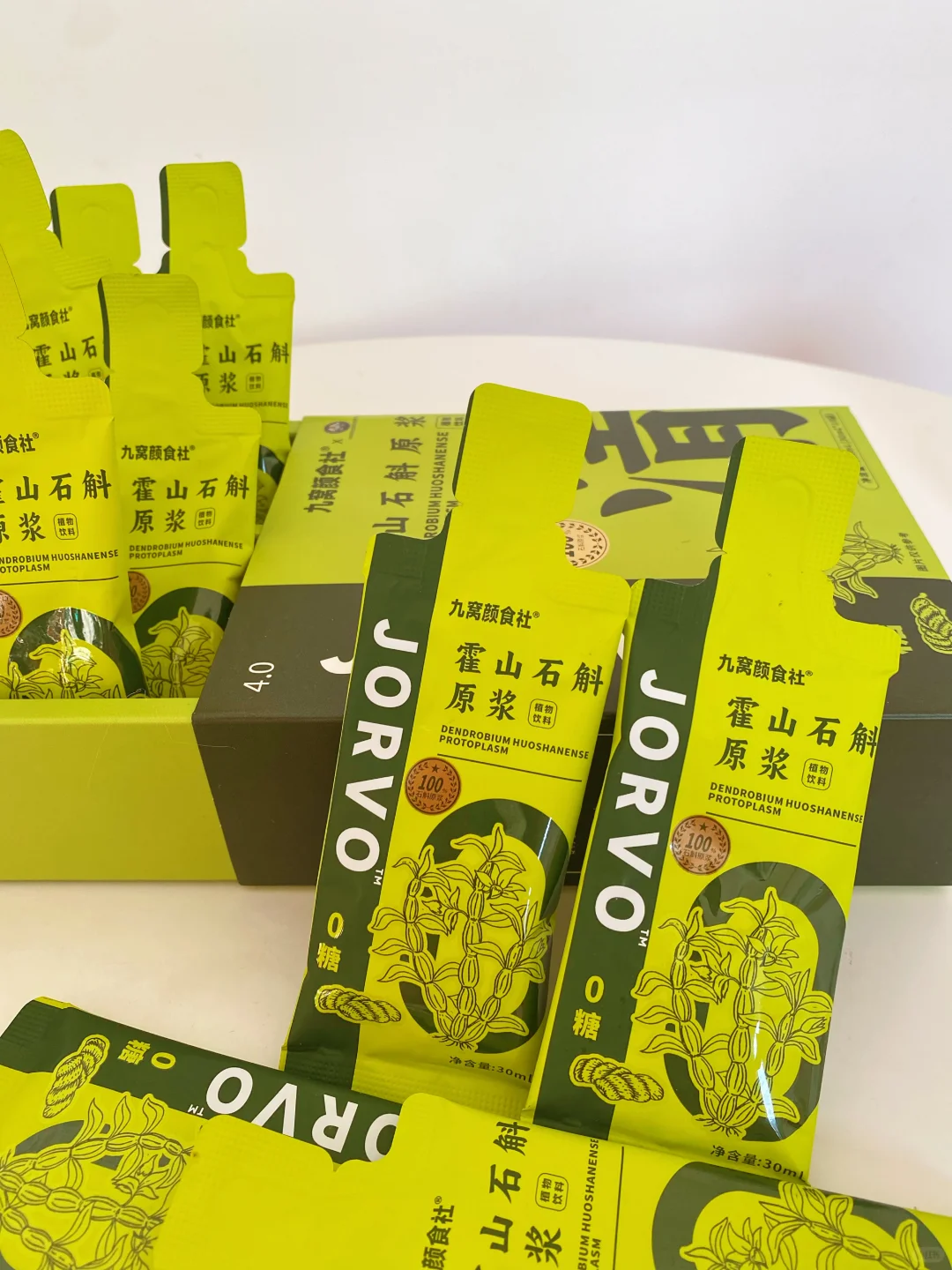 石斛原浆水是我的熬夜救星吧！✨