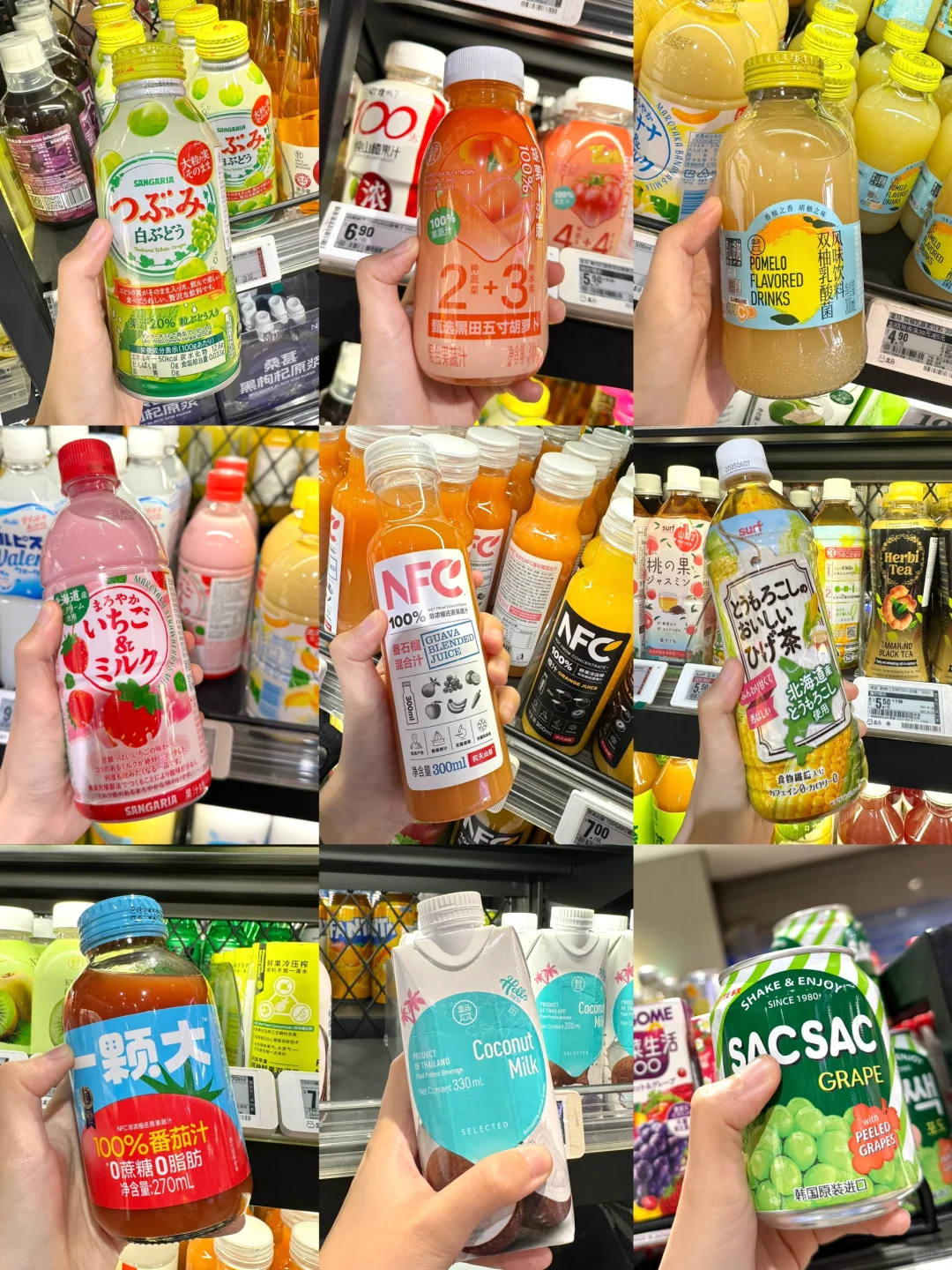 盒马2025必买热门饮料测评！不踩雷！！