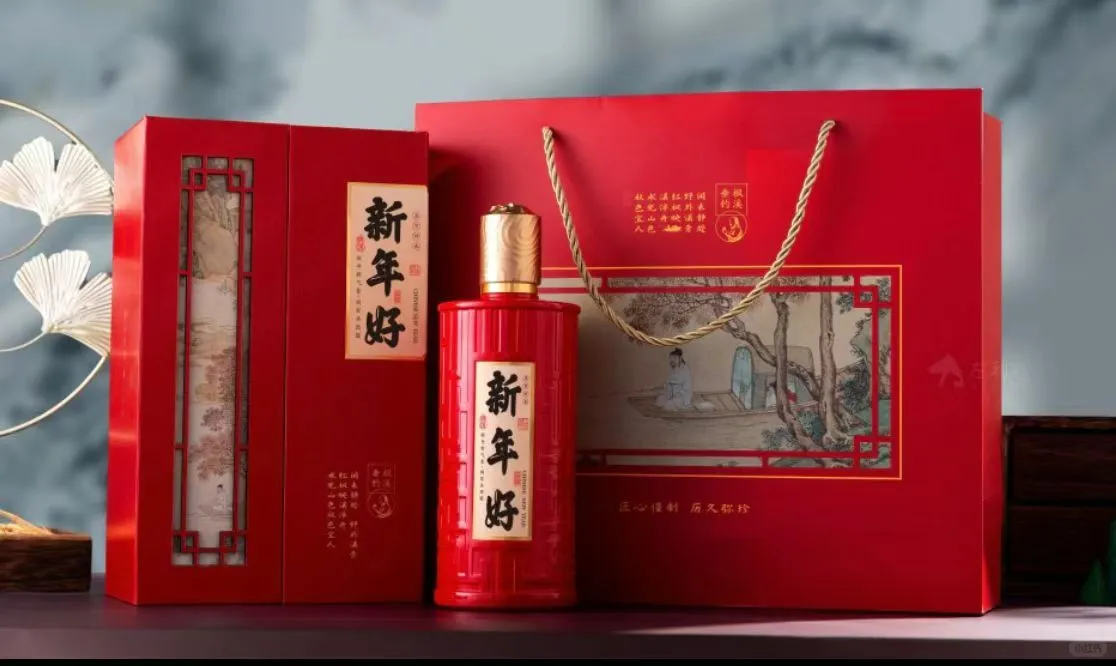 今日分享定制酒 翻身仗第二天