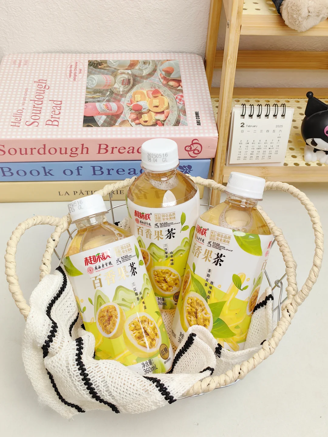 我挖到了夏日续命快乐水！