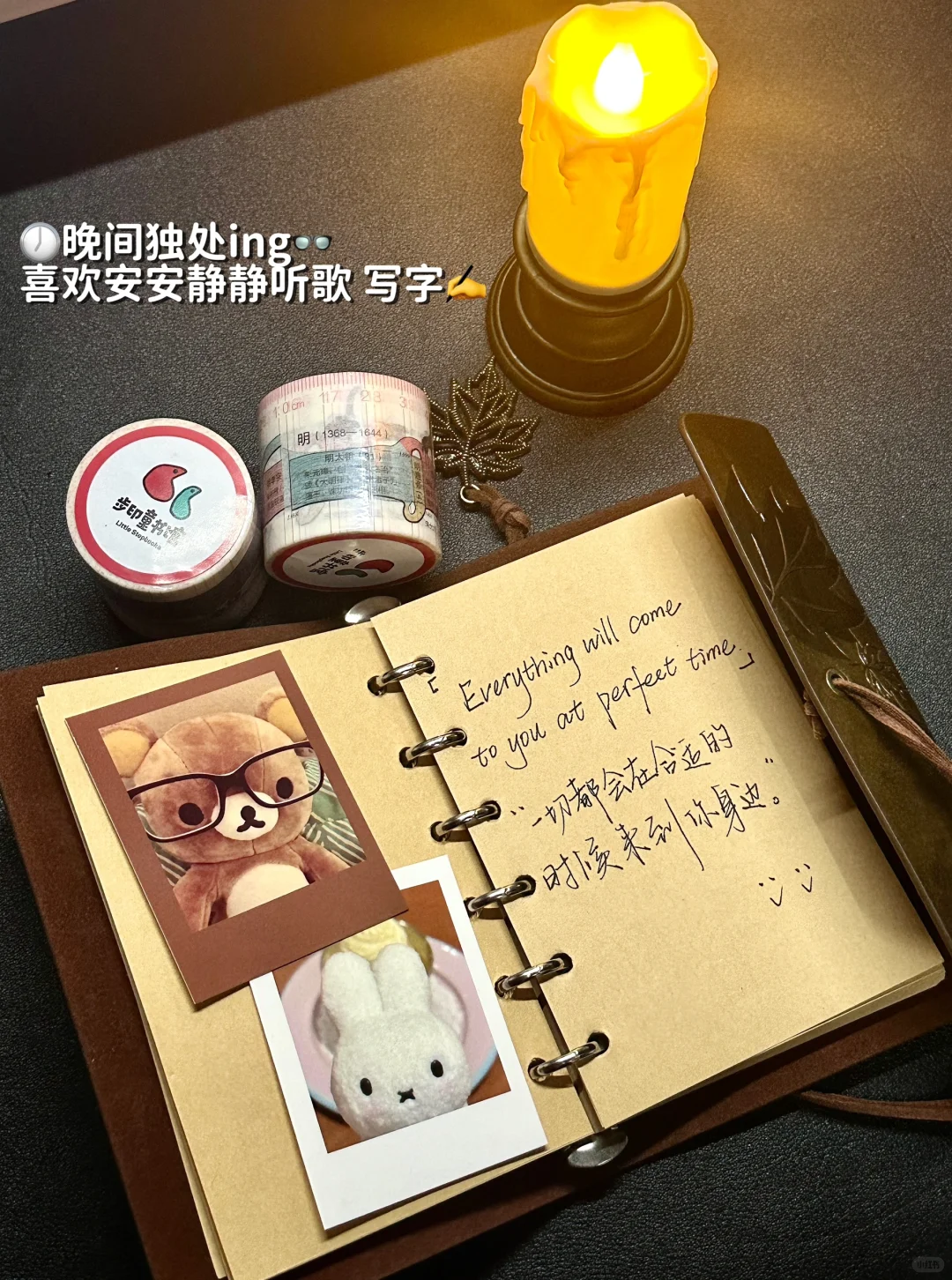 ?Plog|只想发着玩玩 没想到报价200➕了