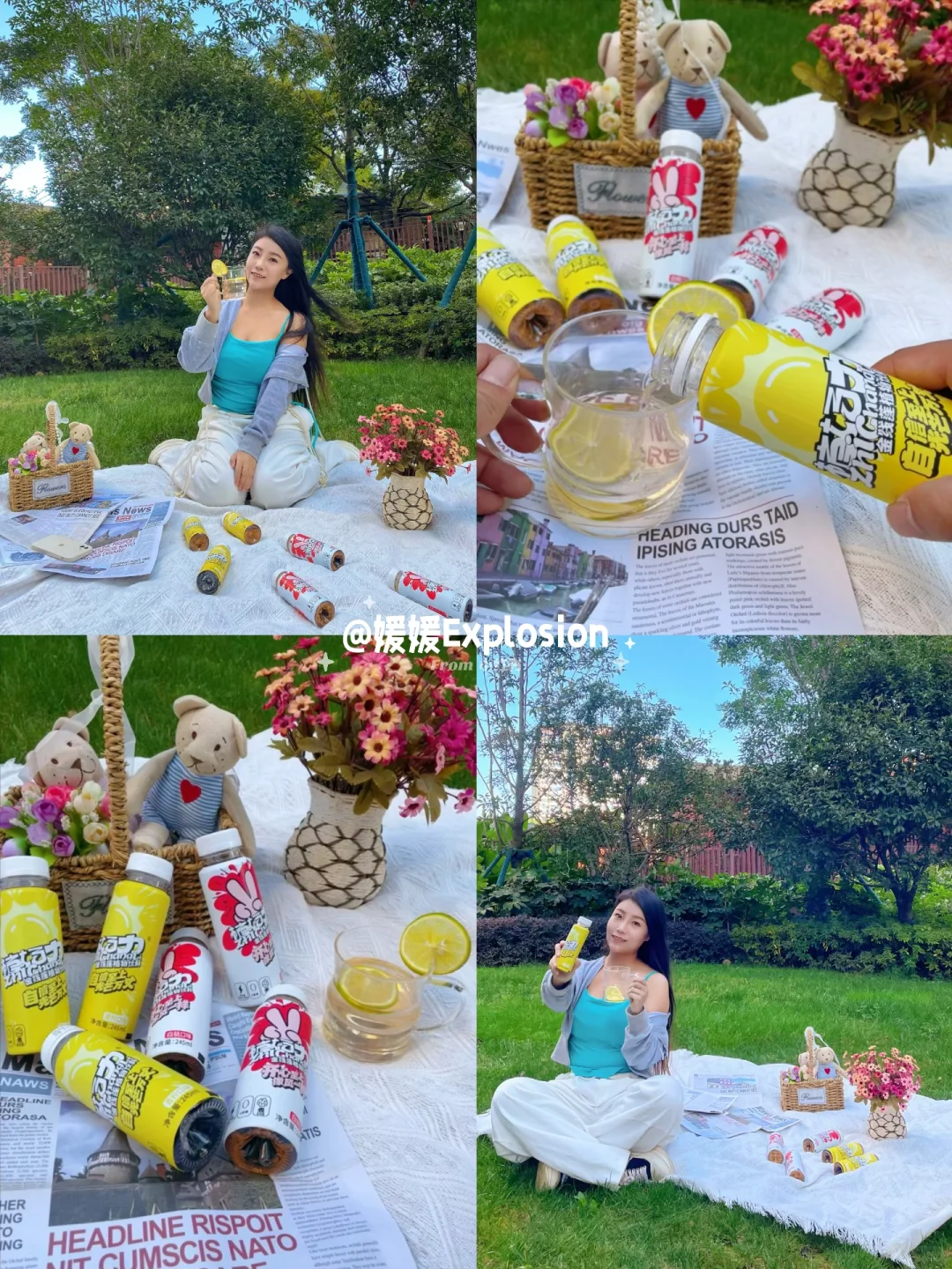 ?来自云南的惊喜 金线莲植物饮料～