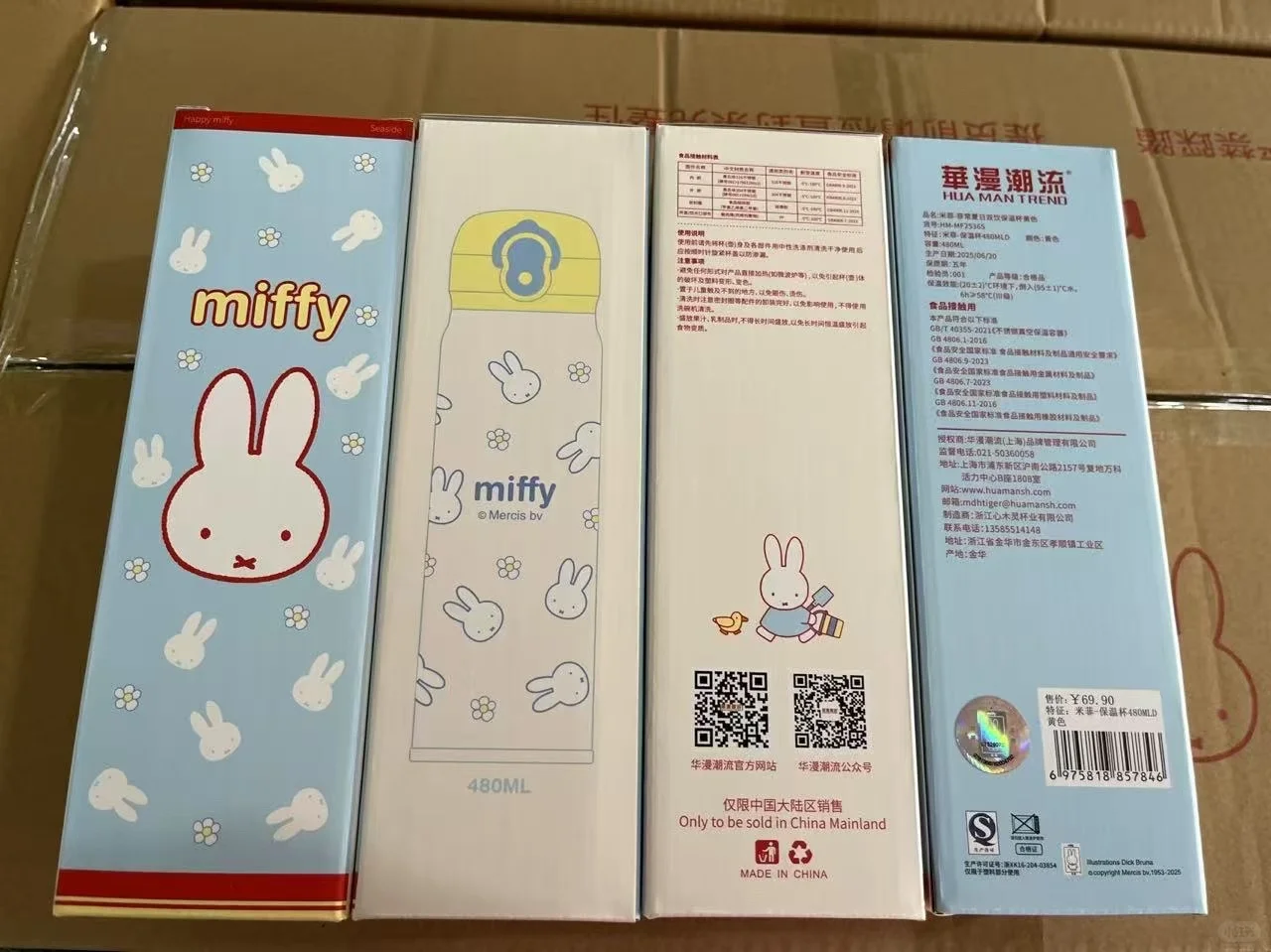 ?源头工厂现货，心动不如行动！！