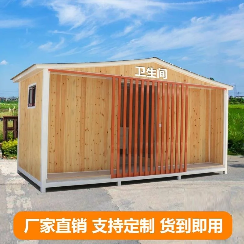 遵义市环保厕所厂家电话