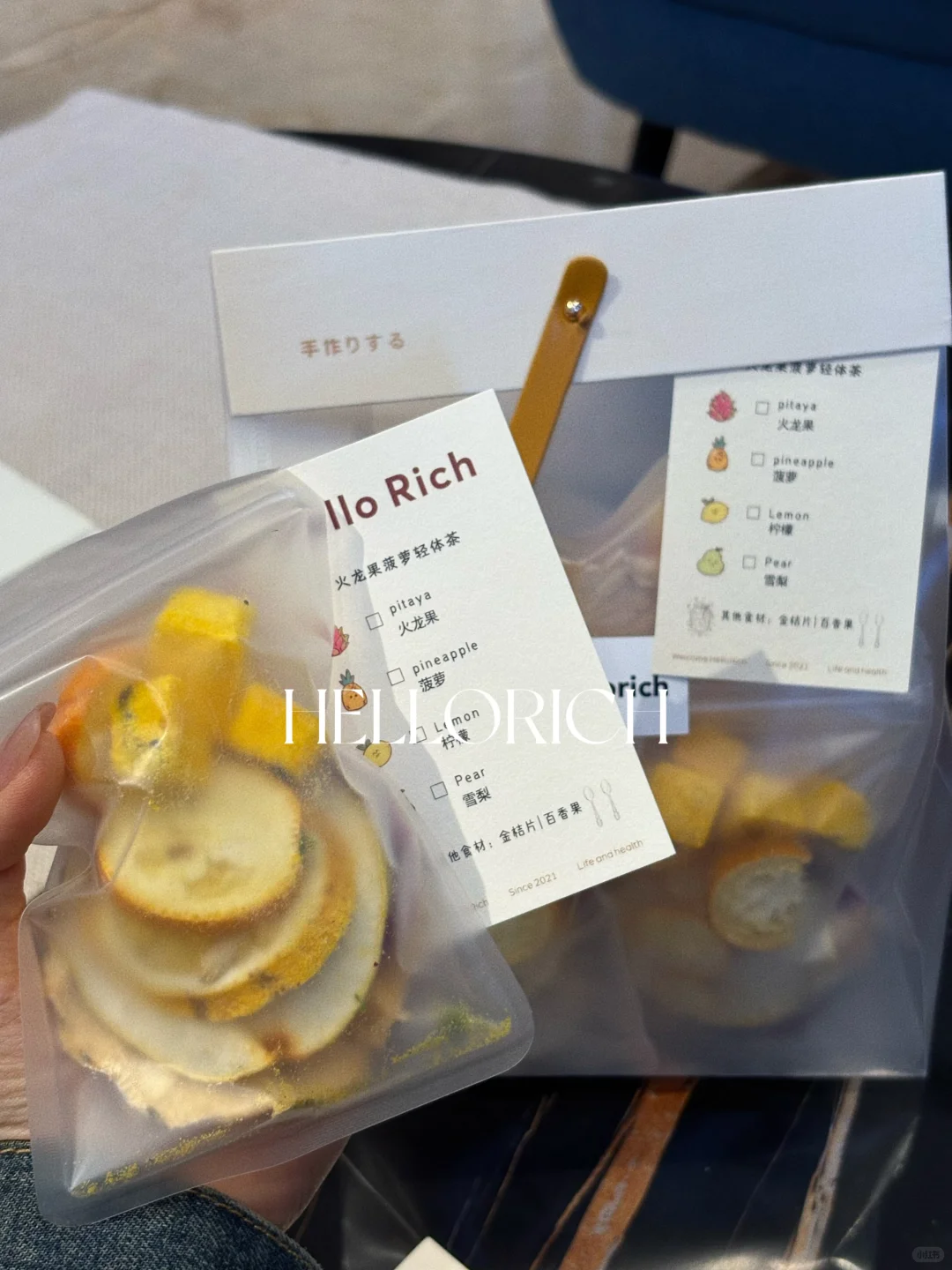 我有预感｜即将成为年轻人的顶流“奶茶”?