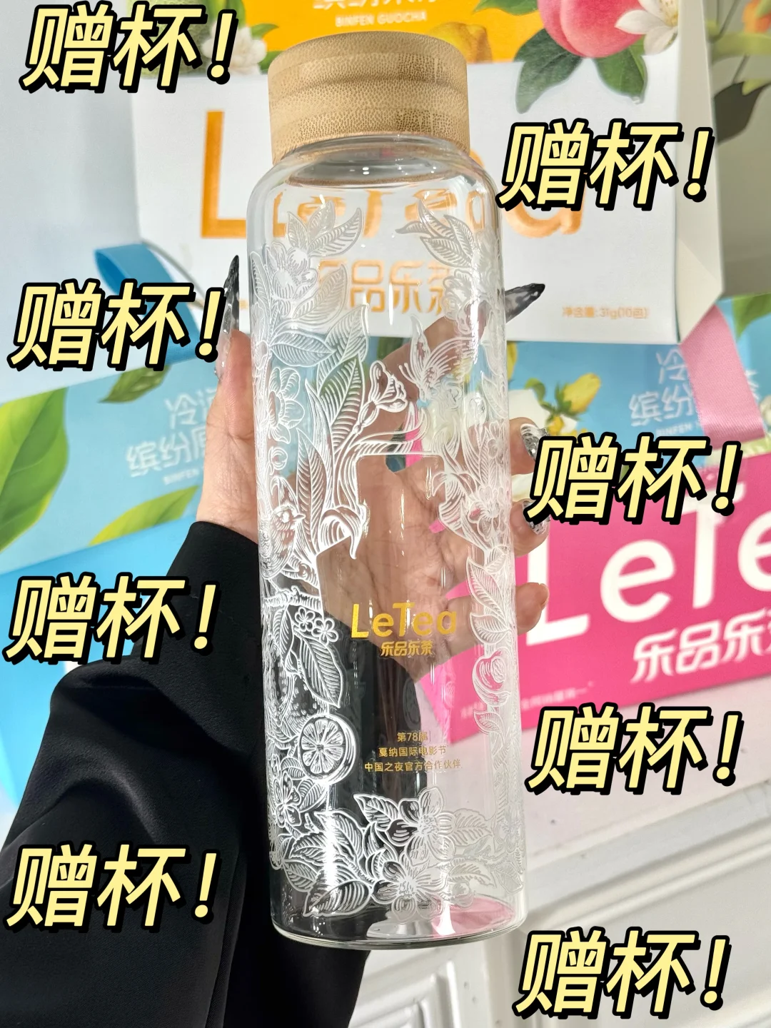 果茶花茶劝退❗️❗️十年茶dian主心声❗️