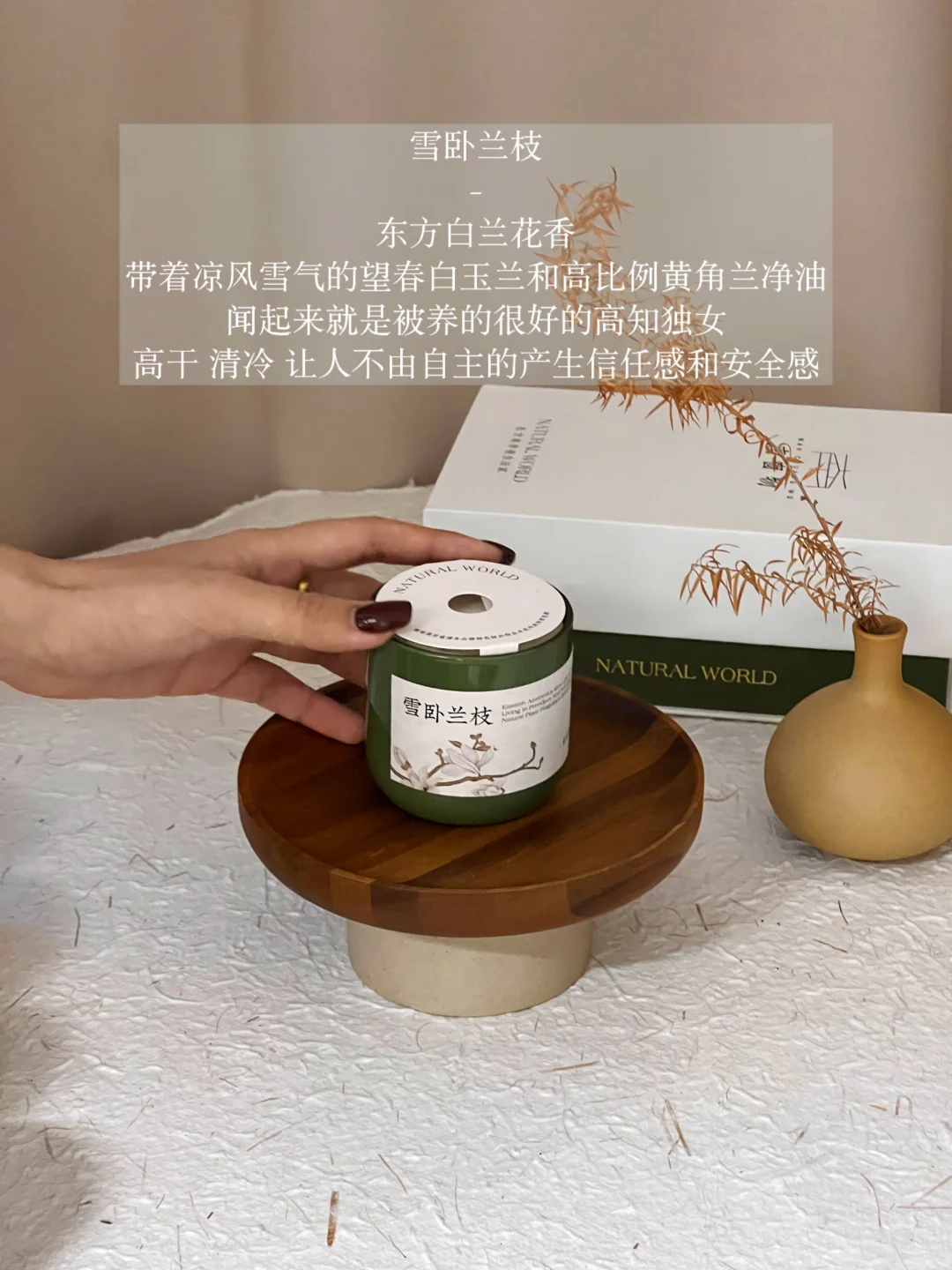 写写周年庆期间大家问最多的爆款top6香型！！