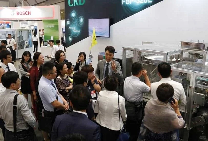 2026日本制药实验室展｜Pharma