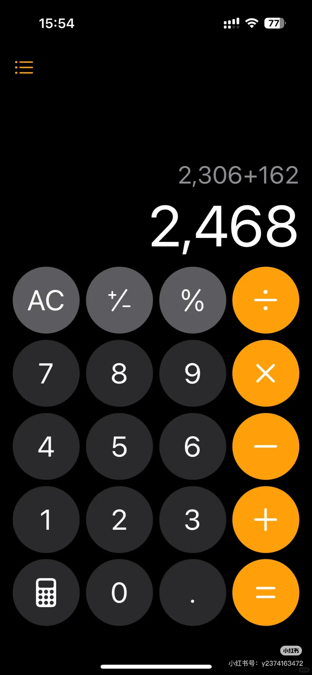 00后挑战数藏圈