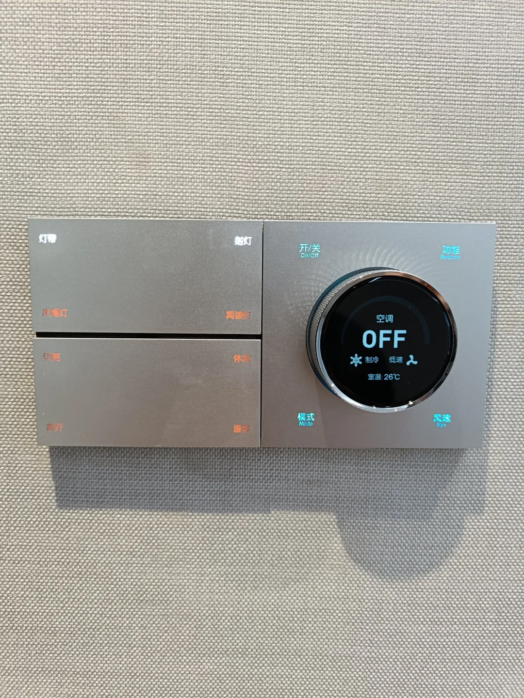 杭州超高性价比米家全屋智能服务商，