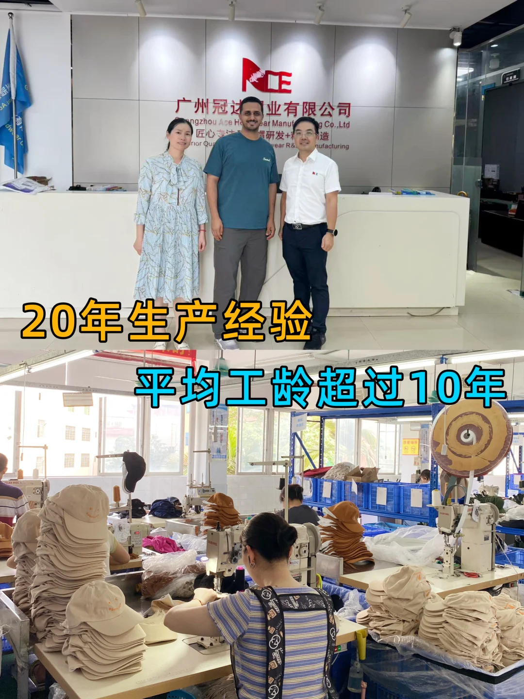 这是为你整个夏天着想的工厂~