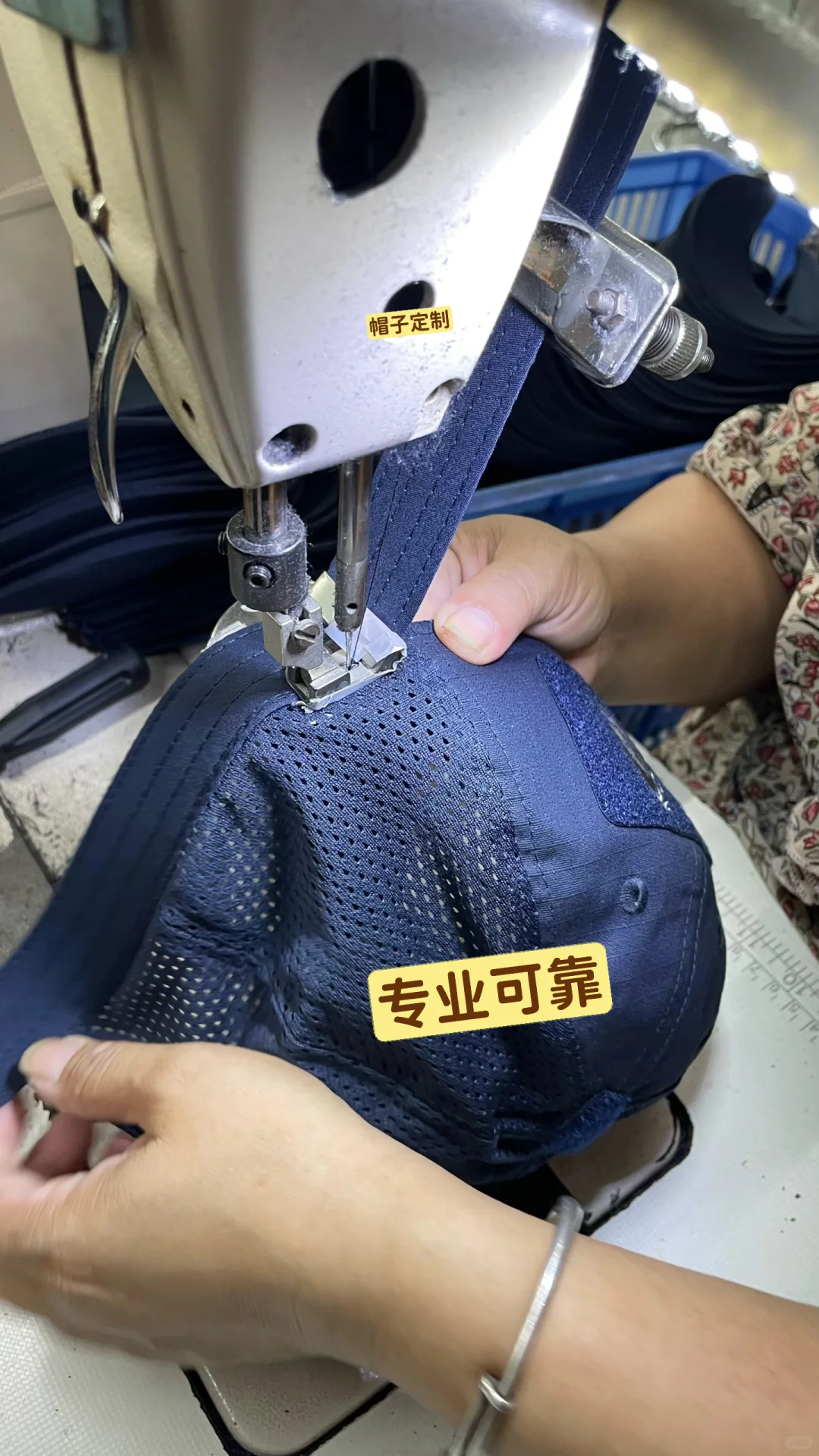 帽子工厂日常，品质与效率的完美结合