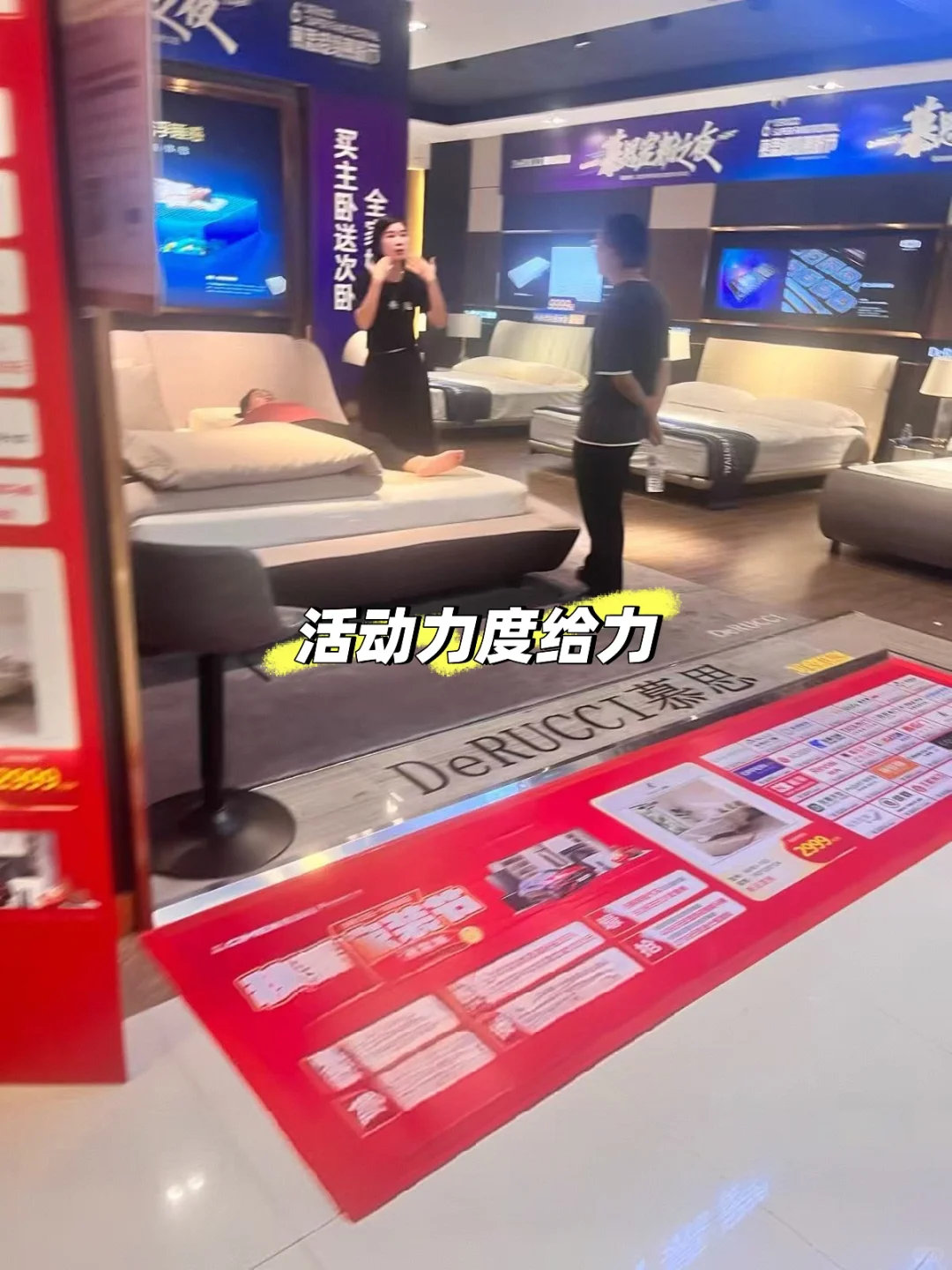 泉州这家家居卖场真好逛?