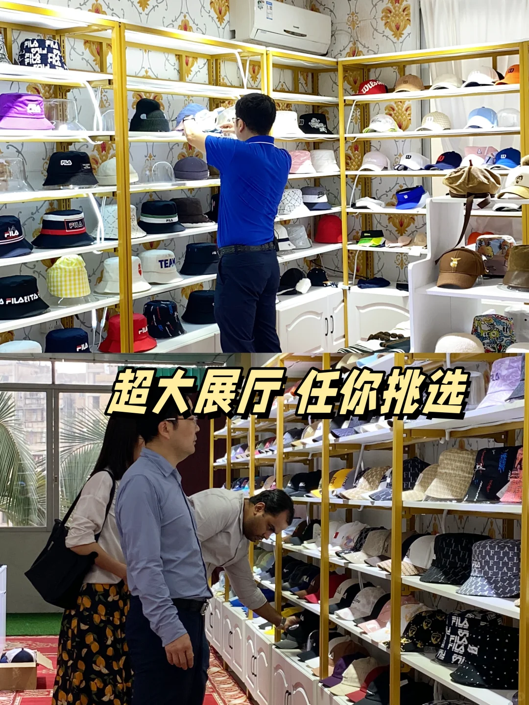 ✨广州 8000㎡帽厂！大牌同款源头厂太能打