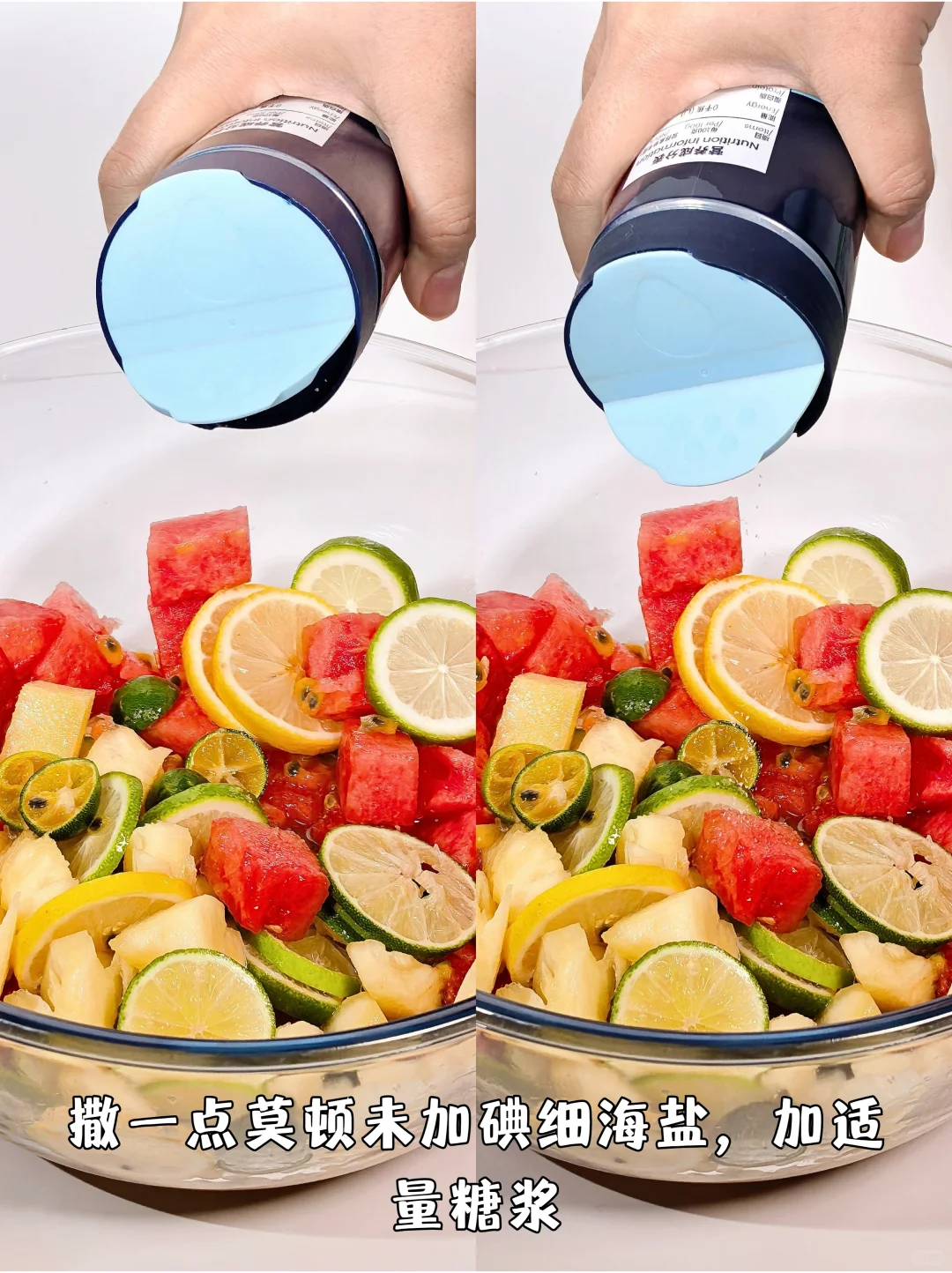 被全家狂夸的水果茶！！！