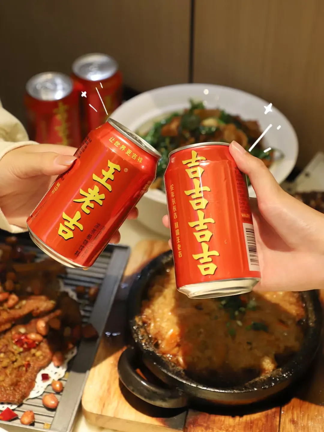 一口清爽！直击封神！