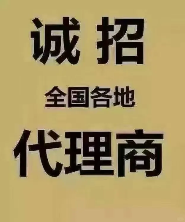 贵州贵习酱香型白酒厂家直销全国招代理