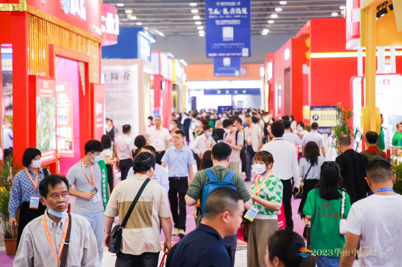 10多个品类，上万款酒，尽在7月青岛中酒展