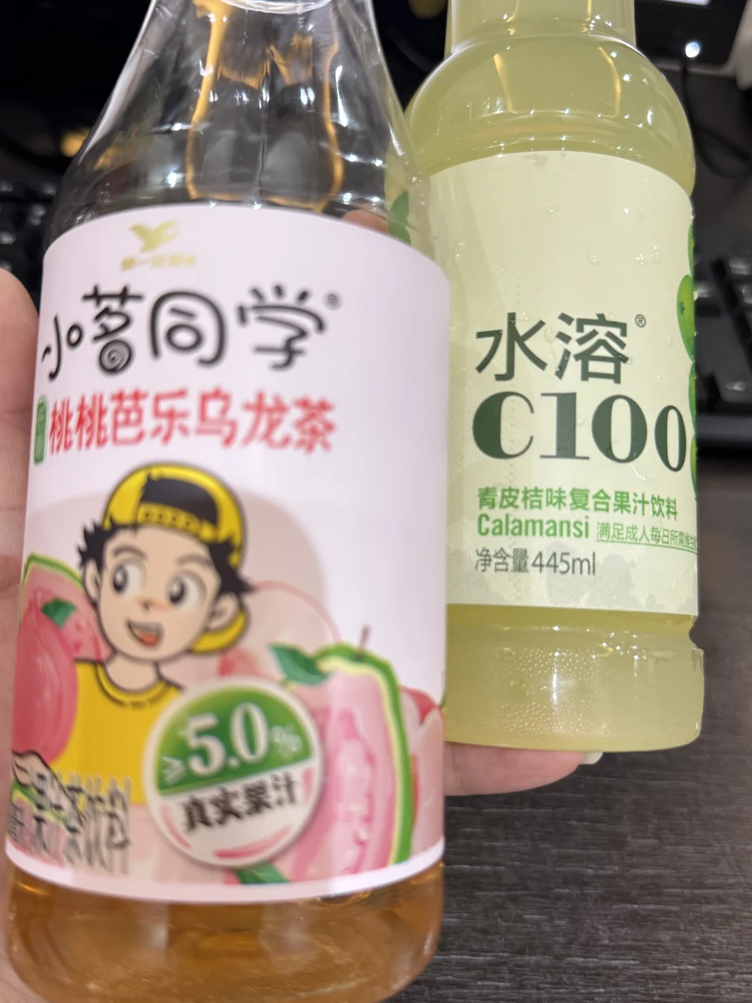 还有谁不知道这饮料!