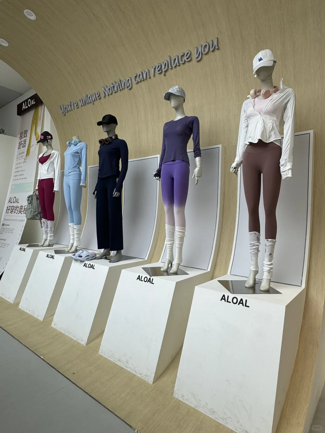 广州！平价好逛的运动服装批发市场！！