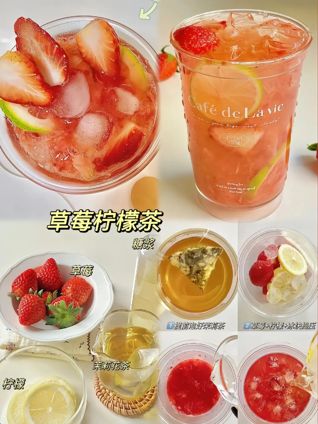 关于夏天的汽水?！??