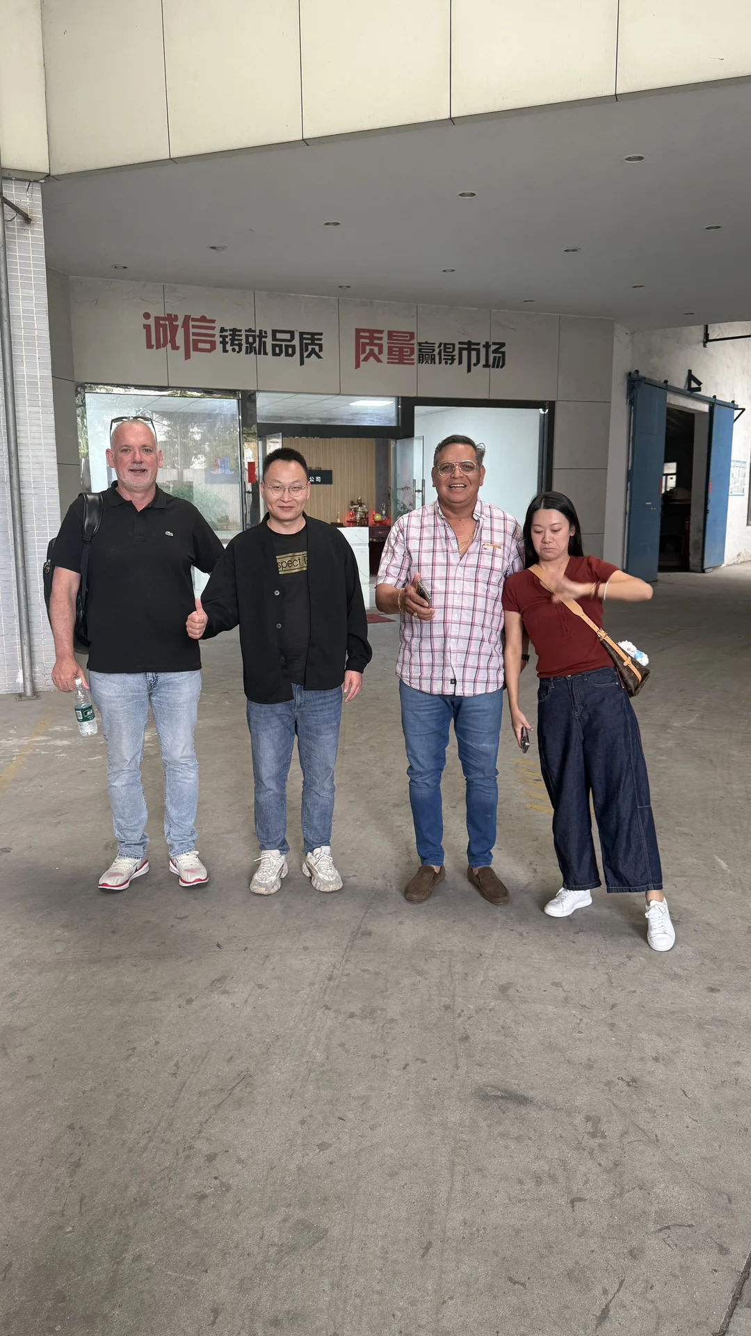 建材行业工厂集合啦 欢迎厂一代和厂二代