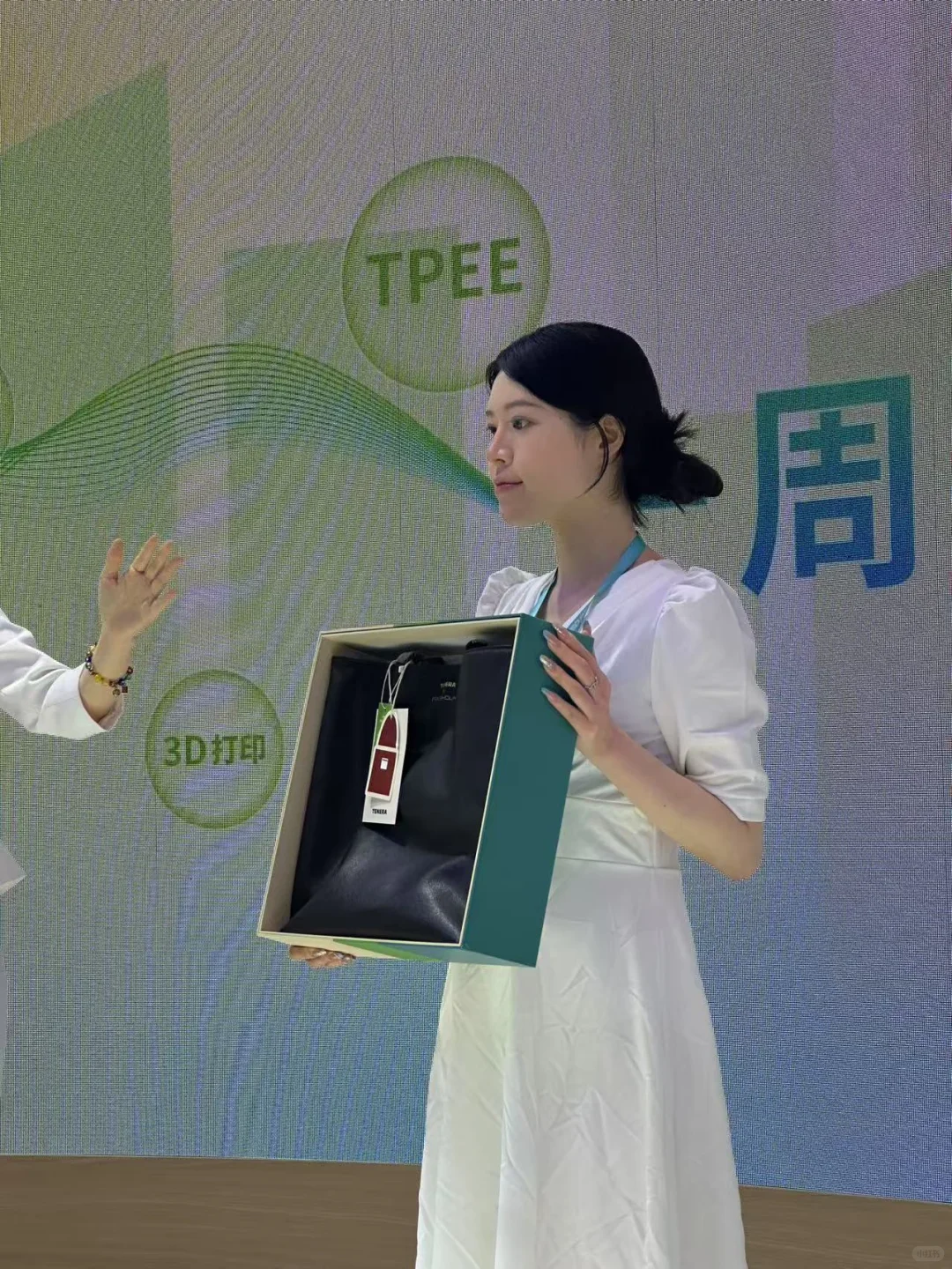 FREEMOUNT™ x TENERA|让环保时尚落地生长