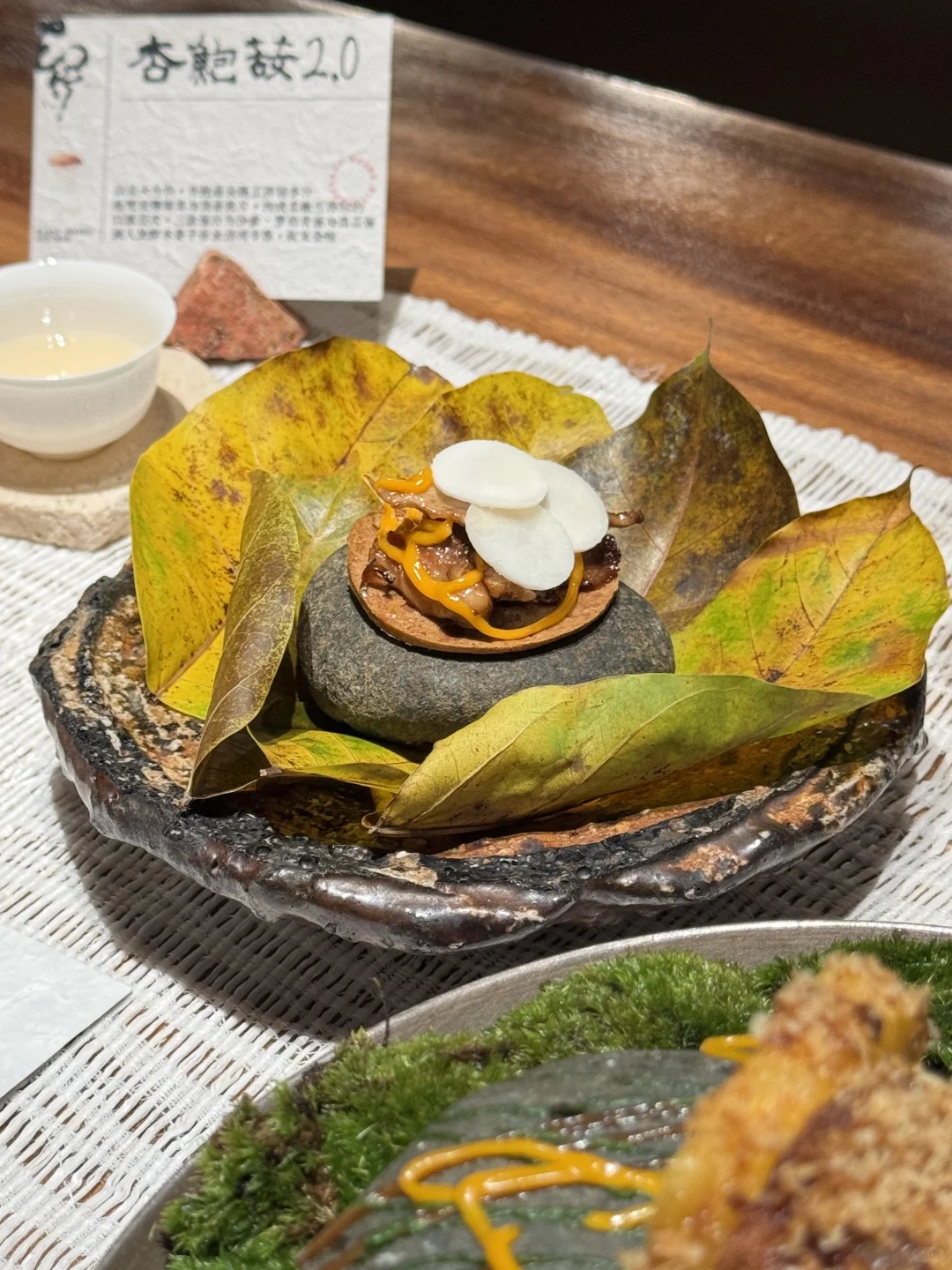 广州｜最低调米其林素食餐厅