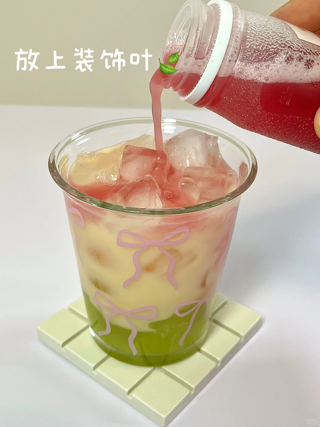 ᴅʀɪɴᴋ?春日青提✨这个色调我真的太爱了