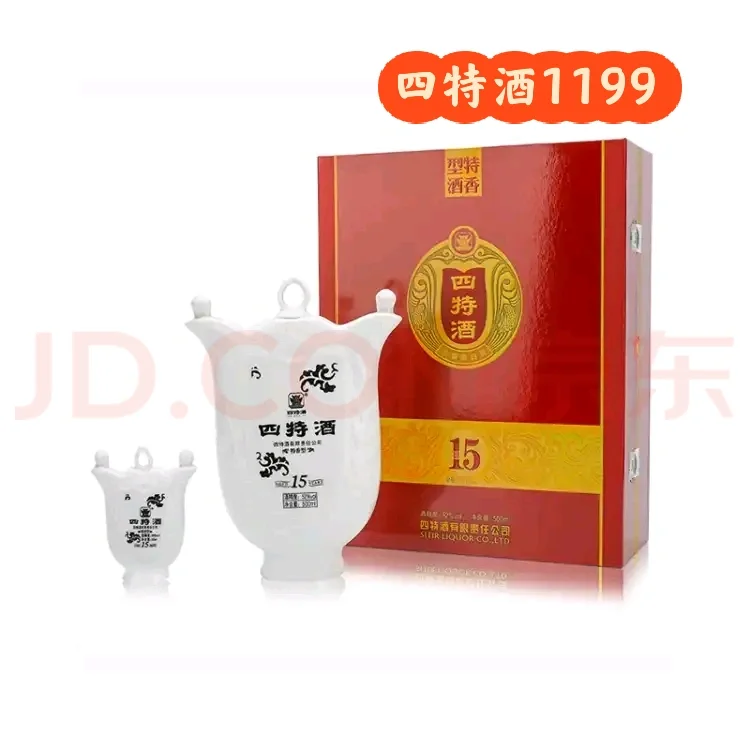 我不止认识茅台！中国白酒香型的代表！