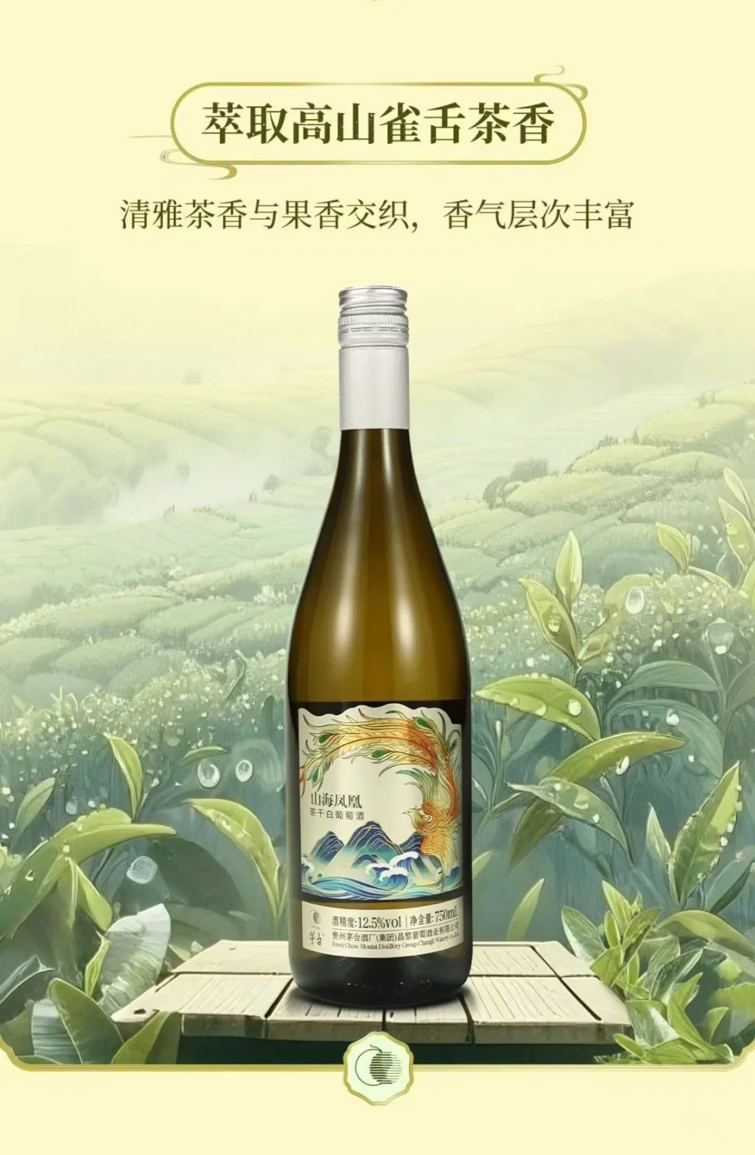 酒水批发、名酒收藏、收藏品、酒水批发、回收