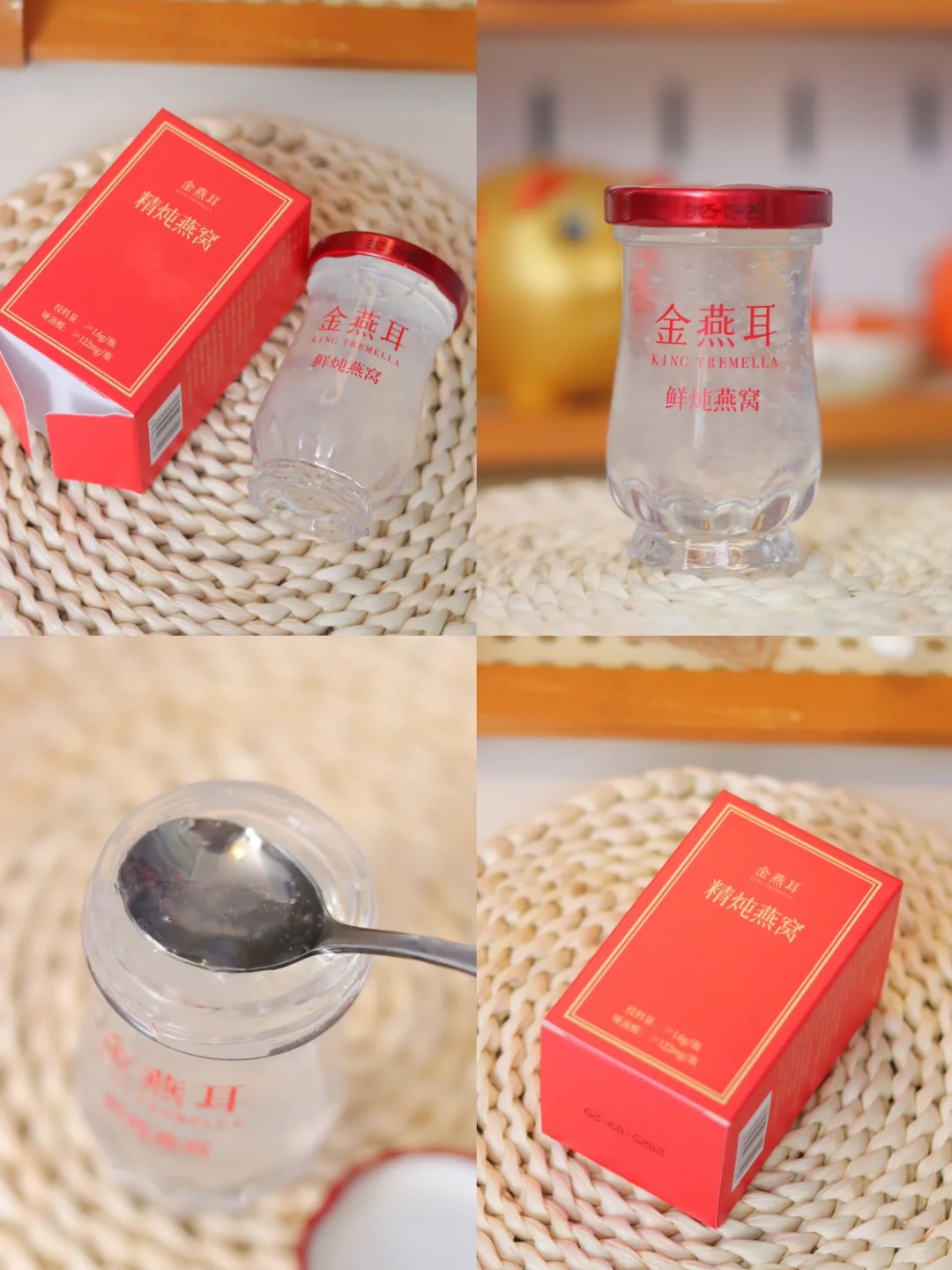 今天是养生局～