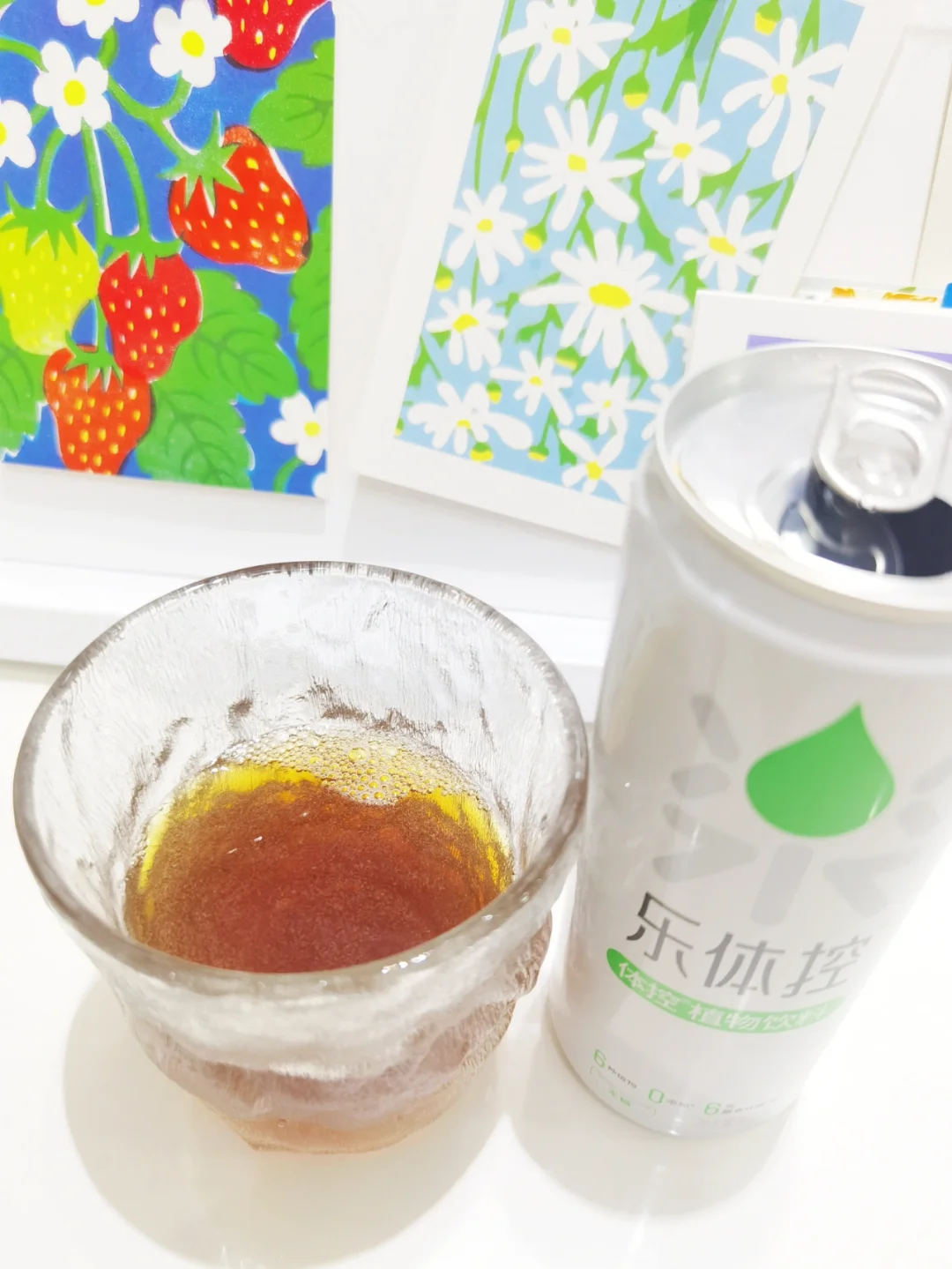 植物饮料，喝杯草精华的感觉