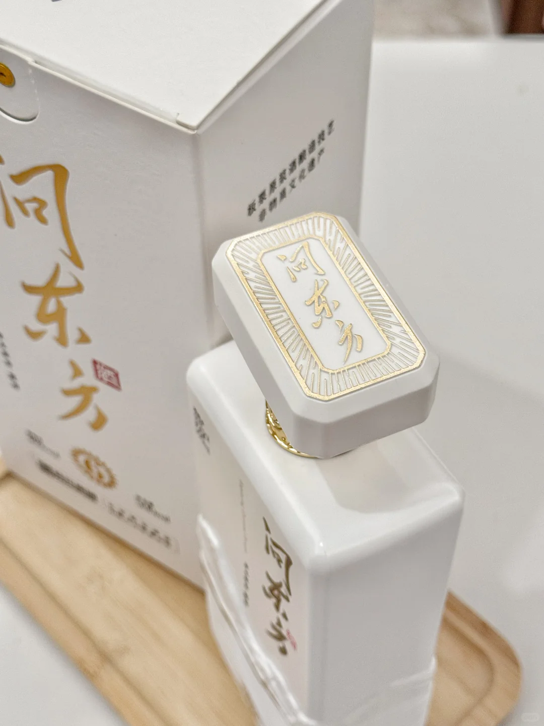 降温了适合小酌一杯…