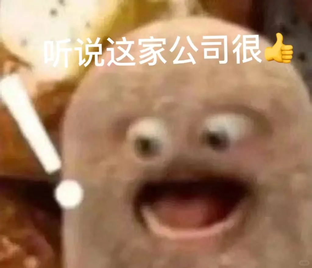 货源不好搜？来一份独家渠道！